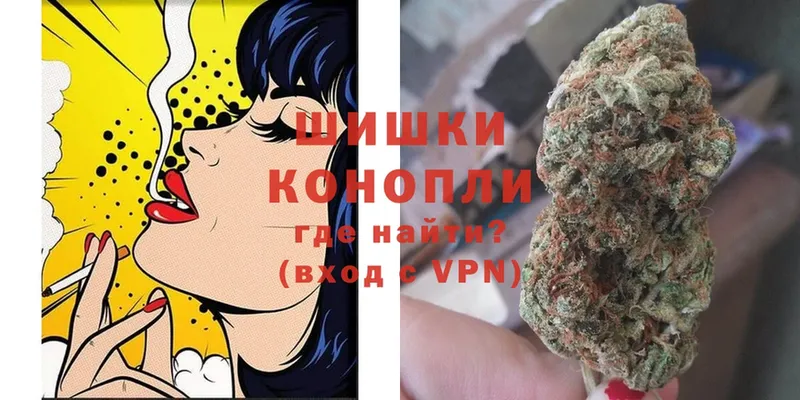 Конопля Ganja  mega рабочий сайт  Приморско-Ахтарск 